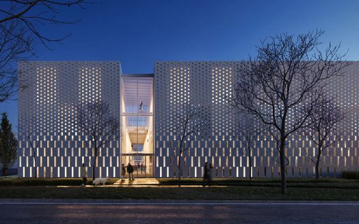 Don Mills Ismaili Community Centre and Jamatkhana